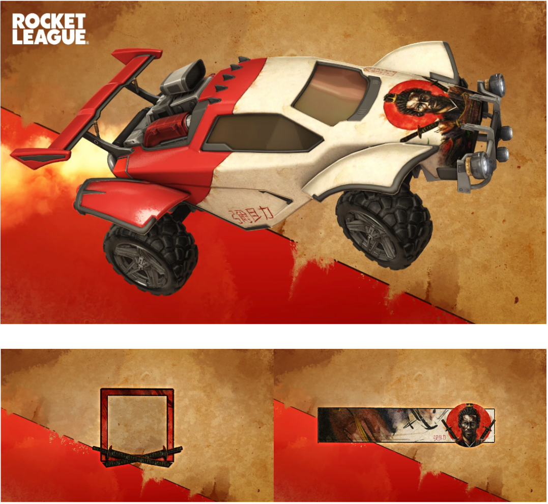 Rocket League — Black History Month Artist Bundle